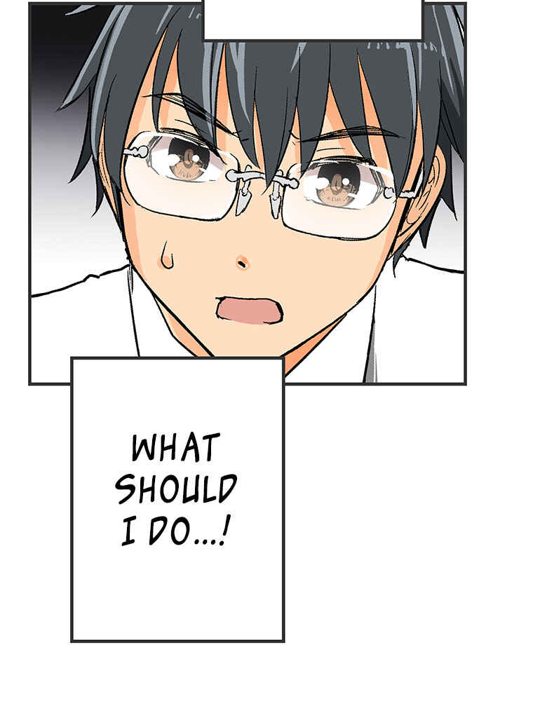 Page 17 Chapter 12 Shitai no ♡ Karen-san!!