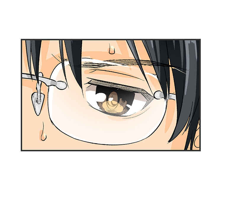 Page 18 Chapter 12 Shitai no ♡ Karen-san!!