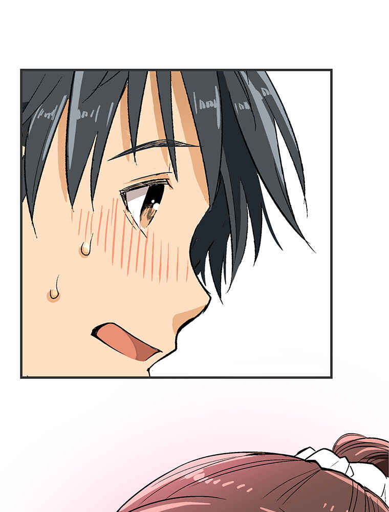 Page 45 Chapter 12 Shitai no ♡ Karen-san!!