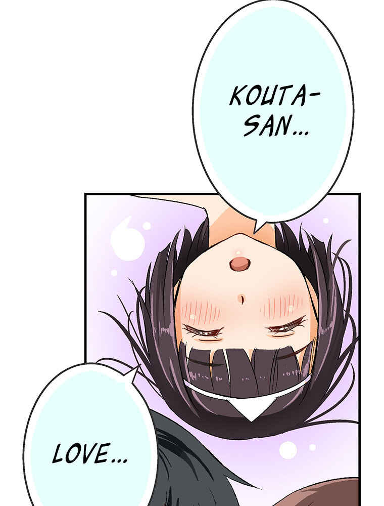 Page 53 Chapter 12 Shitai no ♡ Karen-san!!