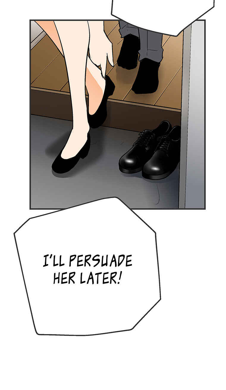 Page 60 Chapter 12 Shitai no ♡ Karen-san!!