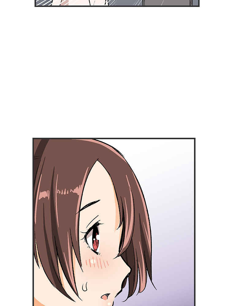 Page 62 Chapter 12 Shitai no ♡ Karen-san!!