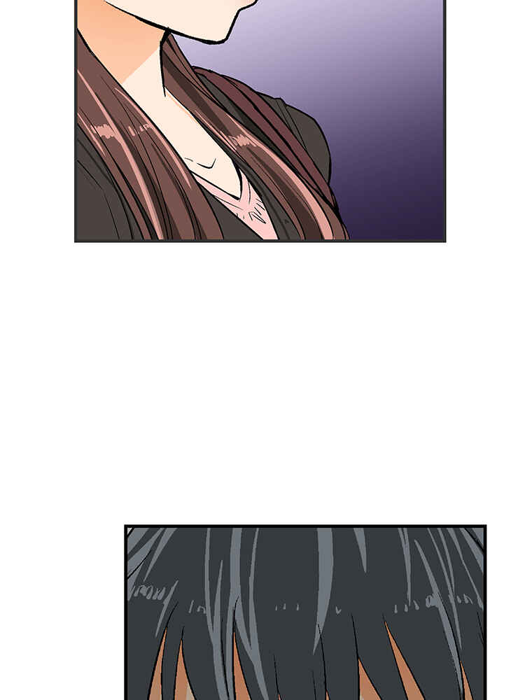 Page 63 Chapter 12 Shitai no ♡ Karen-san!!