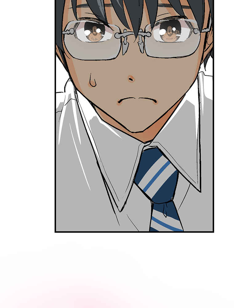 Page 64 Chapter 12 Shitai no ♡ Karen-san!!