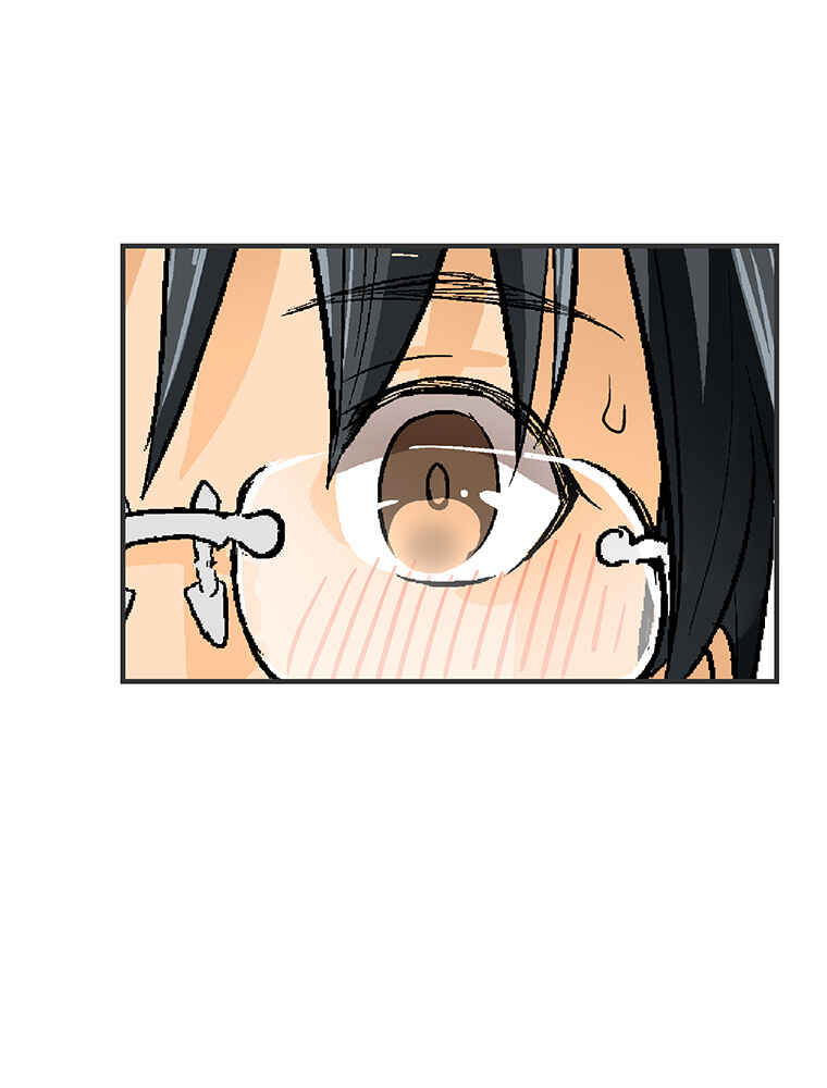 Page 7 Chapter 12 Shitai no ♡ Karen-san!!