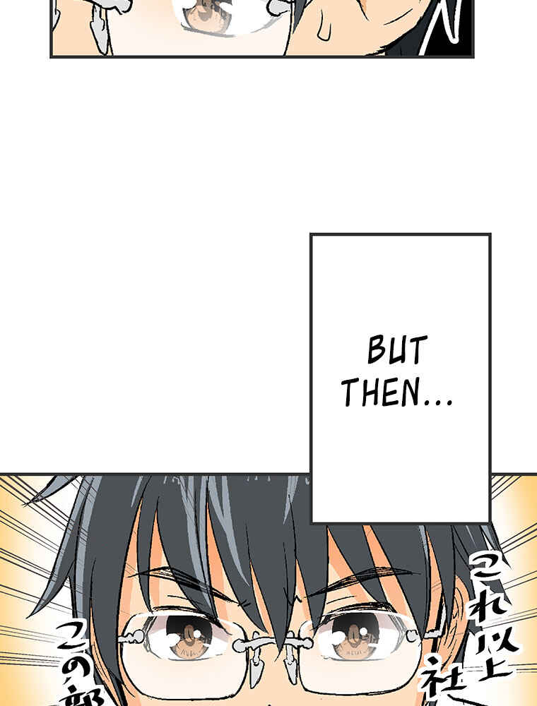 Page 76 Chapter 12 Shitai no ♡ Karen-san!!