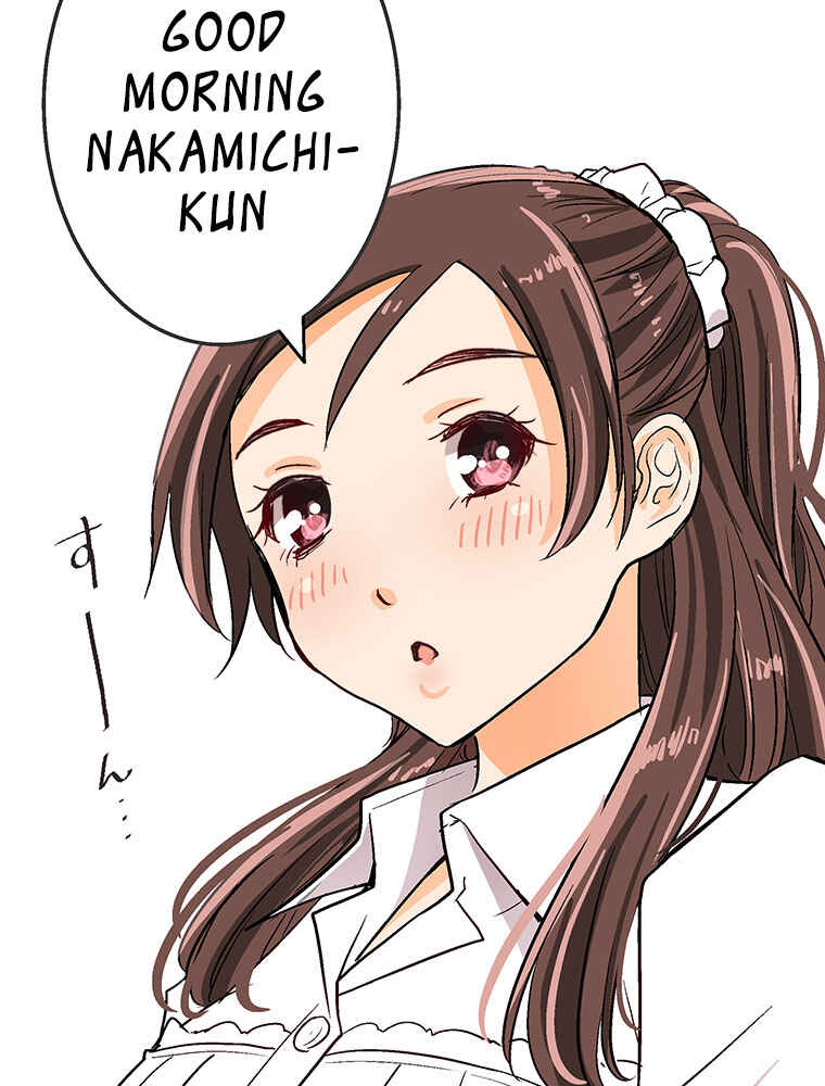 Page 82 Chapter 12 Shitai no ♡ Karen-san!!