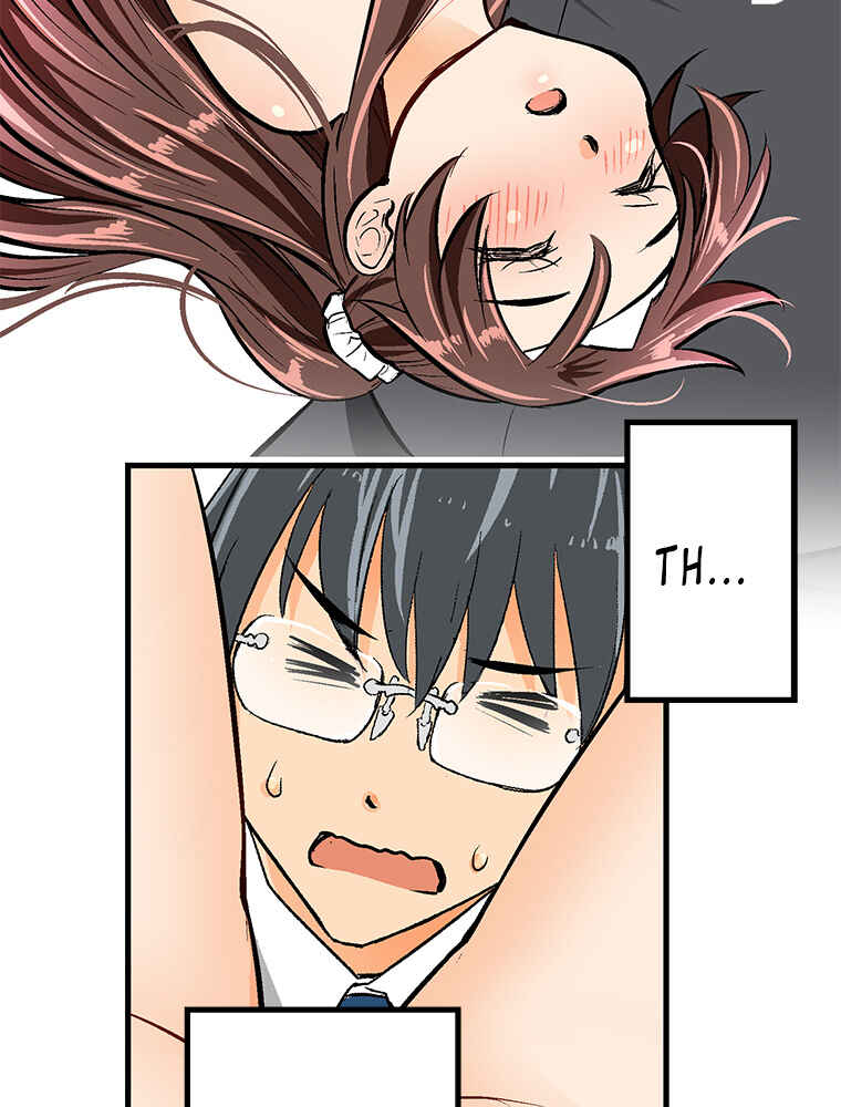 Page 16 Chapter 19 Shitai no ♡ Karen-san!!