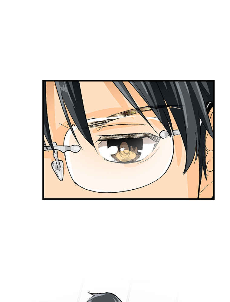 Page 18 Chapter 19 Shitai no ♡ Karen-san!!