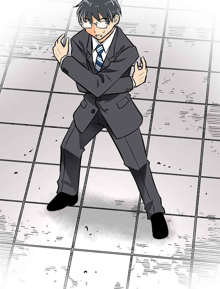 Page 19 Chapter 19 Shitai no ♡ Karen-san!!
