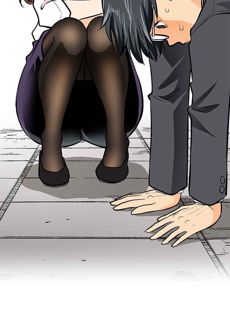 Page 27 Chapter 19 Shitai no ♡ Karen-san!!