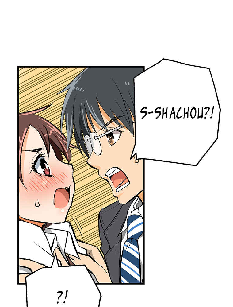 Page 29 Chapter 19 Shitai no ♡ Karen-san!!