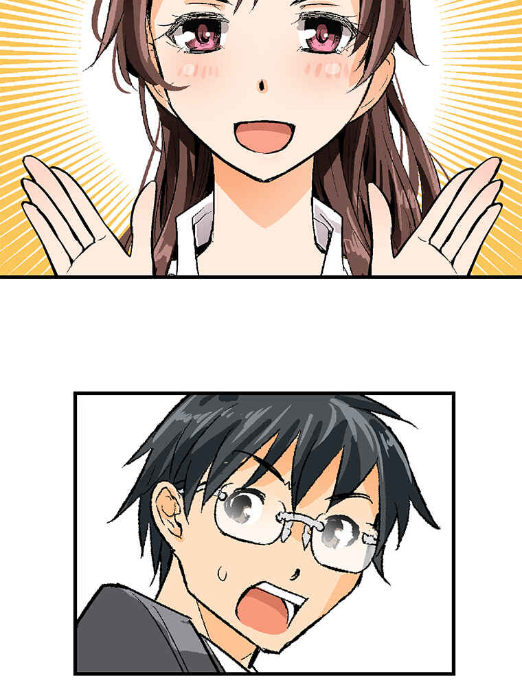 Page 46 Chapter 19 Shitai no ♡ Karen-san!!