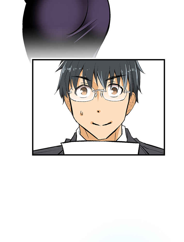 Page 53 Chapter 19 Shitai no ♡ Karen-san!!