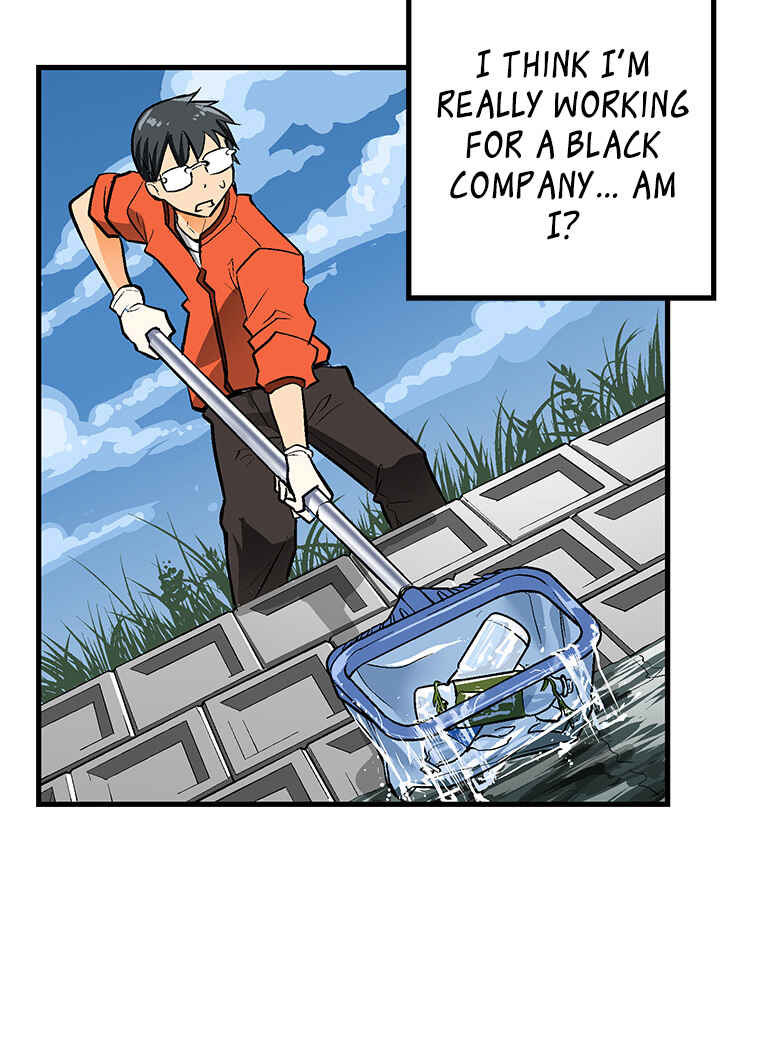 Page 56 Chapter 19 Shitai no ♡ Karen-san!!