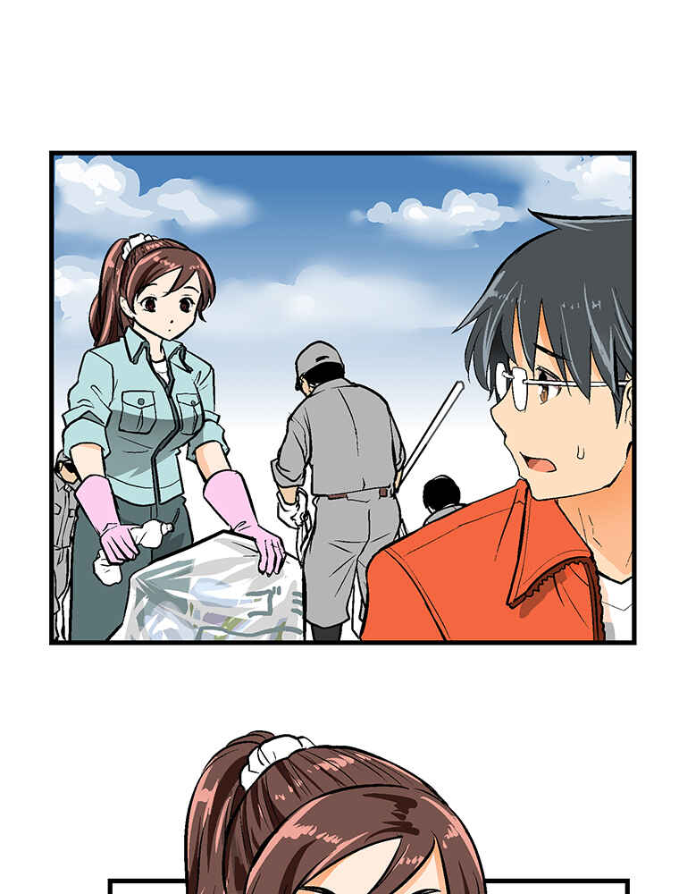 Page 57 Chapter 19 Shitai no ♡ Karen-san!!
