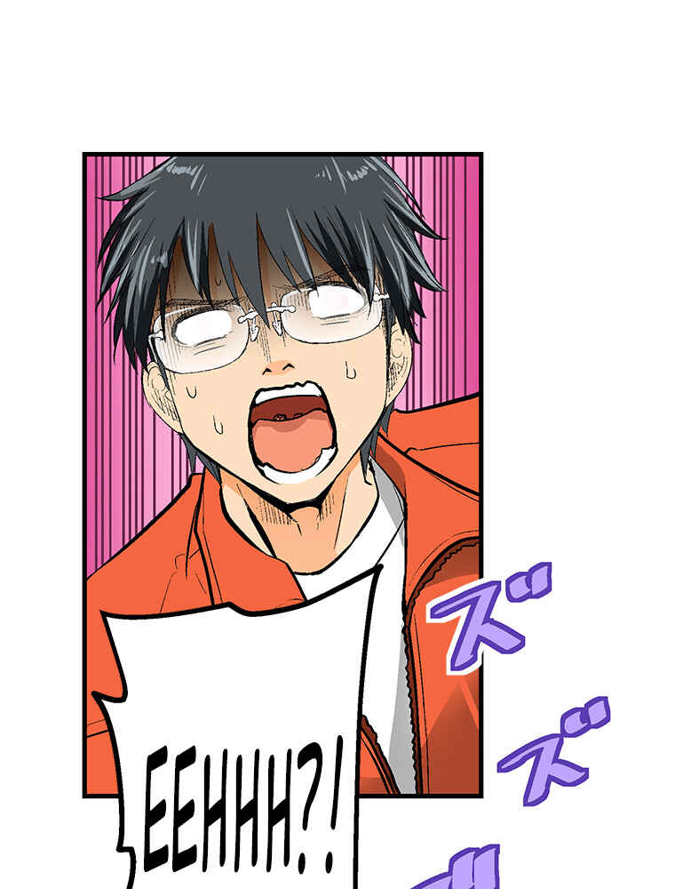 Page 67 Chapter 19 Shitai no ♡ Karen-san!!