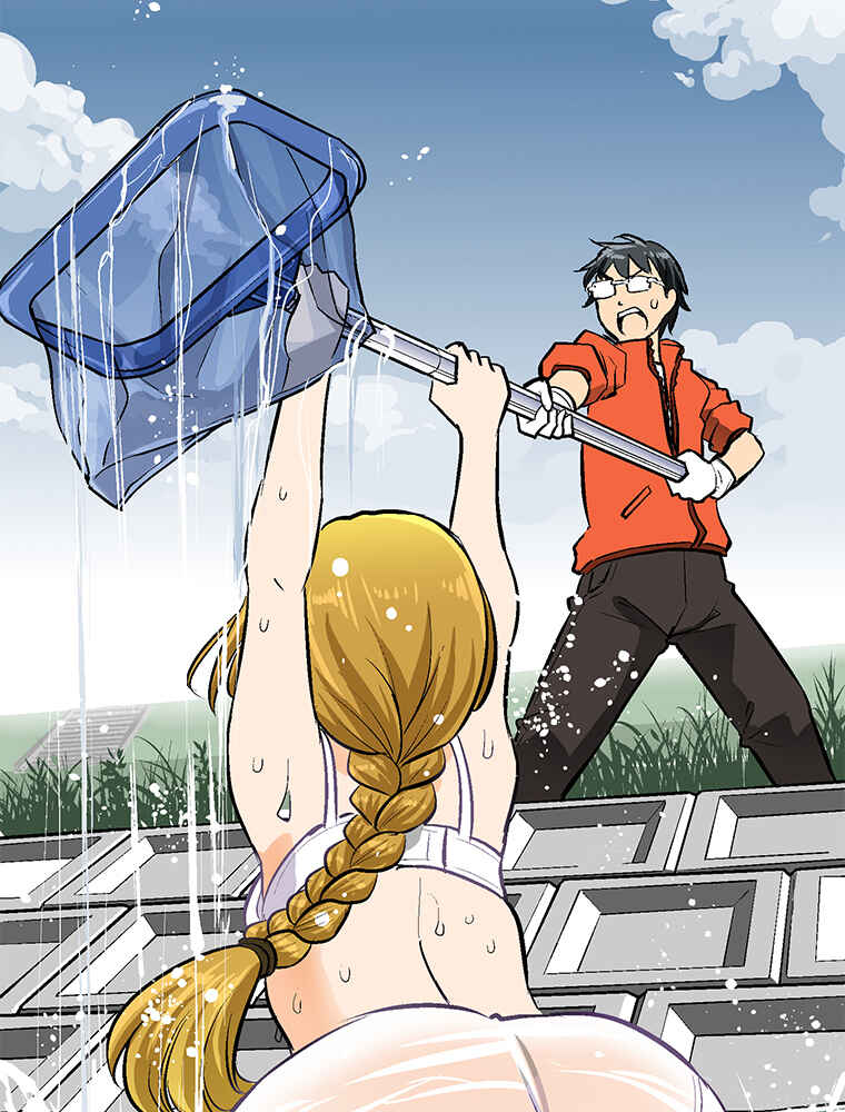 Page 69 Chapter 19 Shitai no ♡ Karen-san!!