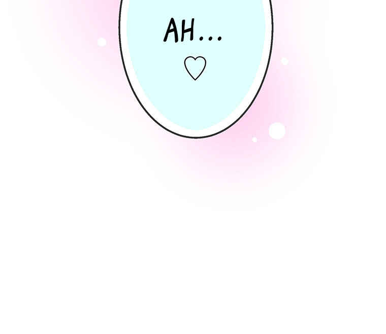 Page 14 Chapter 11 Shitai no ♡ Karen-san!!