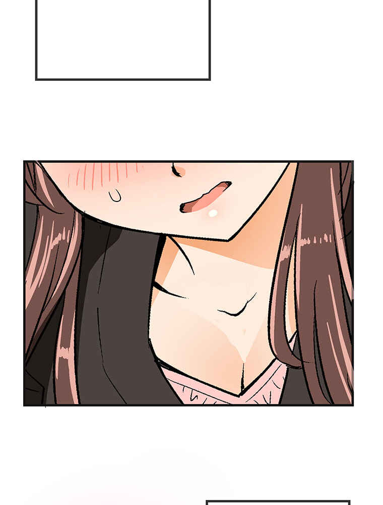 Page 23 Chapter 11 Shitai no ♡ Karen-san!!