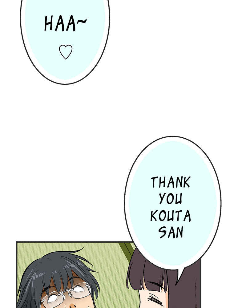 Page 27 Chapter 11 Shitai no ♡ Karen-san!!