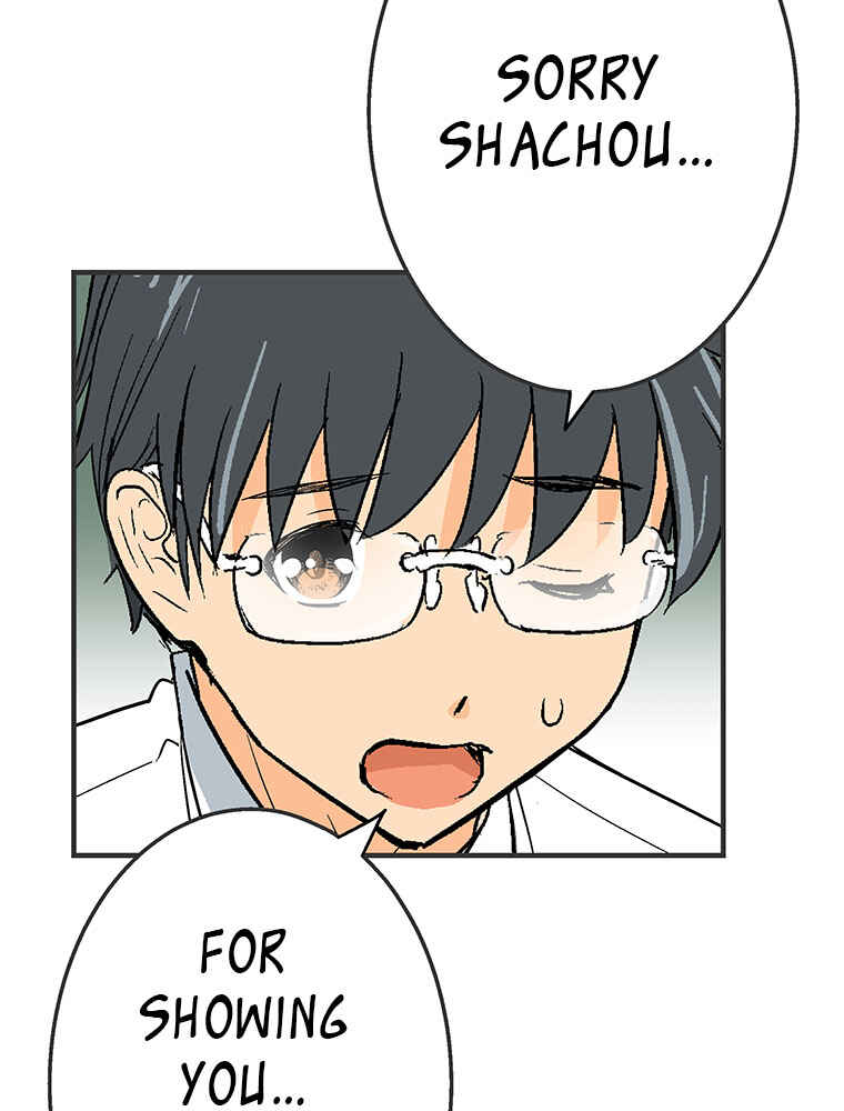 Page 29 Chapter 11 Shitai no ♡ Karen-san!!