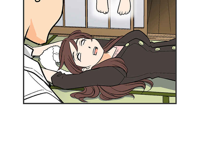 Page 31 Chapter 11 Shitai no ♡ Karen-san!!