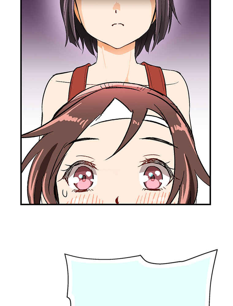 Page 40 Chapter 11 Shitai no ♡ Karen-san!!