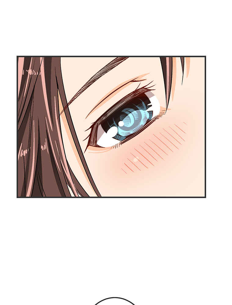 Page 49 Chapter 11 Shitai no ♡ Karen-san!!