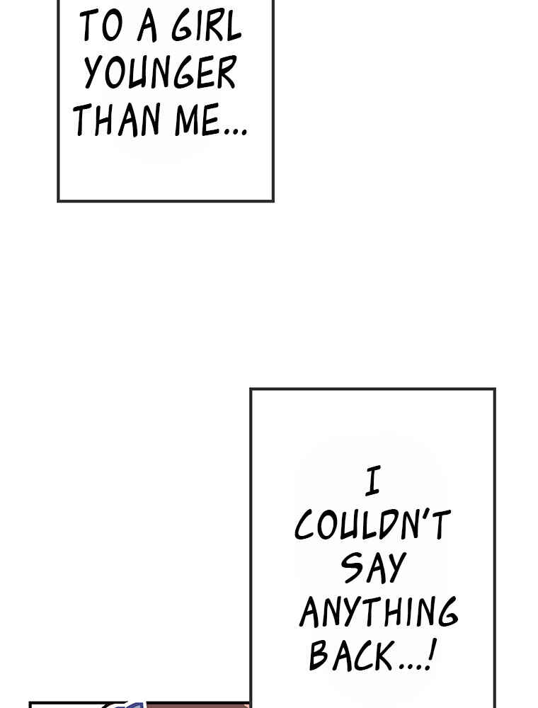 Page 5 Chapter 11 Shitai no ♡ Karen-san!!