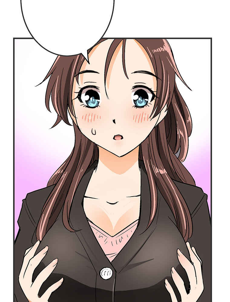 Page 52 Chapter 11 Shitai no ♡ Karen-san!!