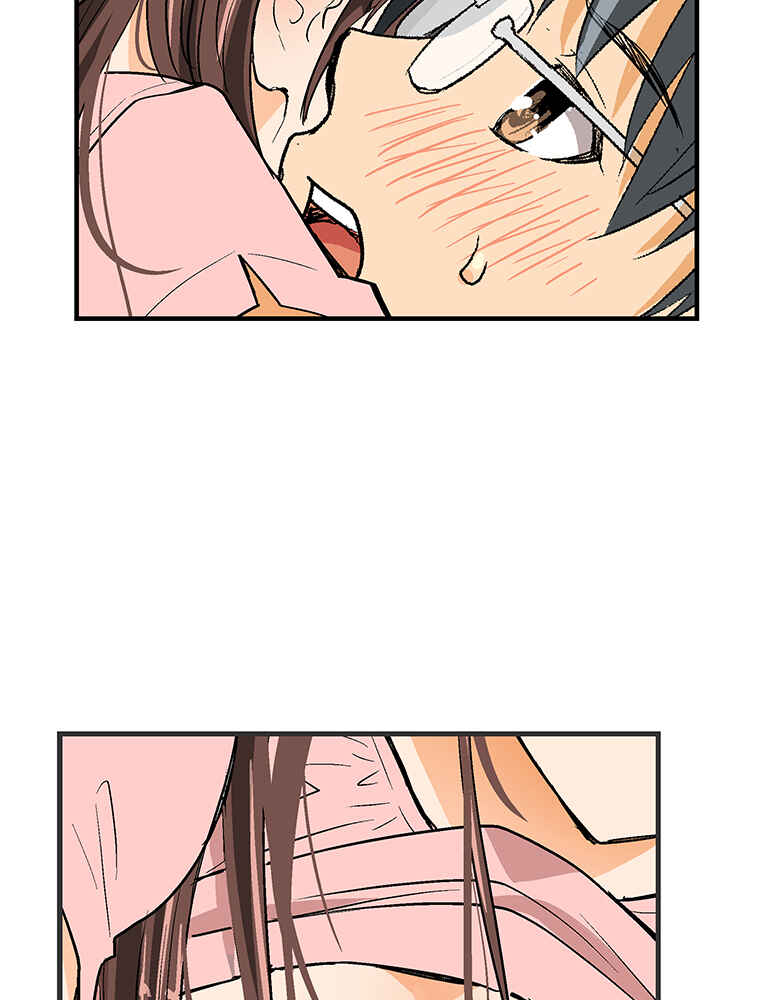 Page 72 Chapter 11 Shitai no ♡ Karen-san!!