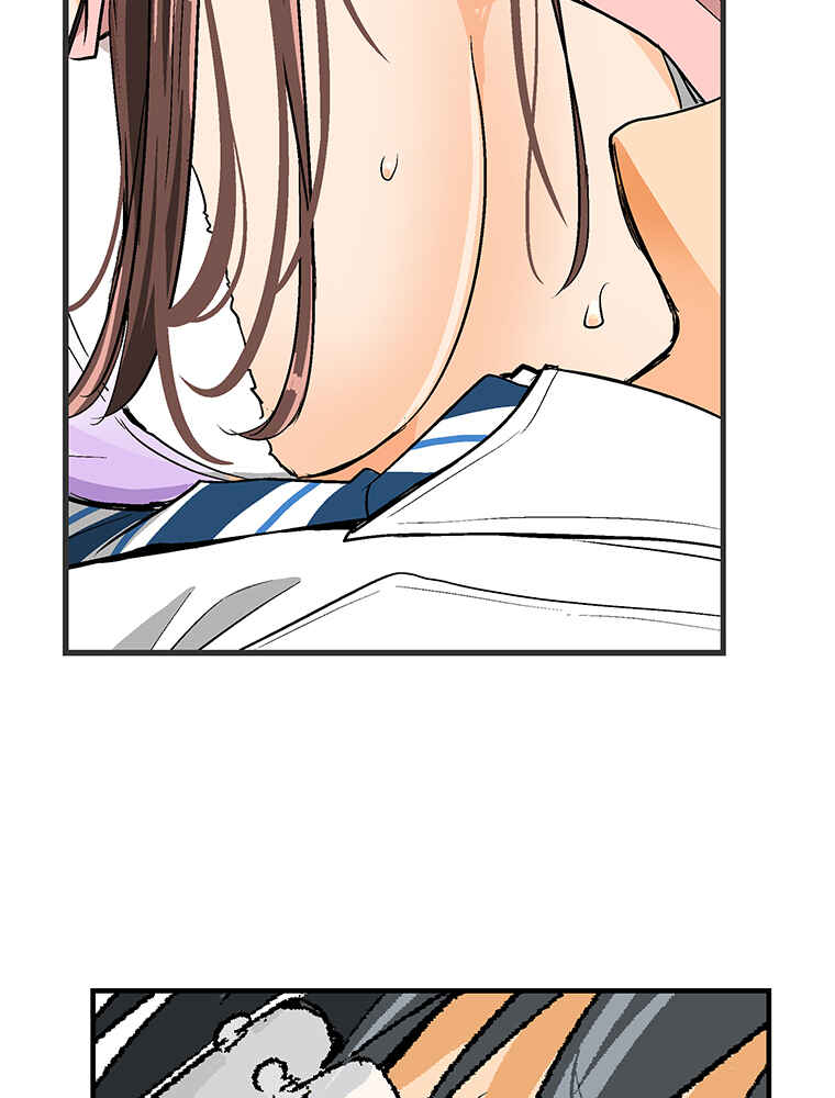 Page 73 Chapter 11 Shitai no ♡ Karen-san!!