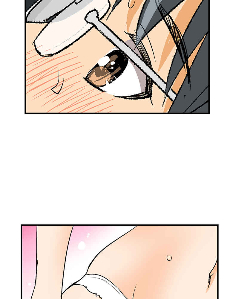 Page 74 Chapter 11 Shitai no ♡ Karen-san!!