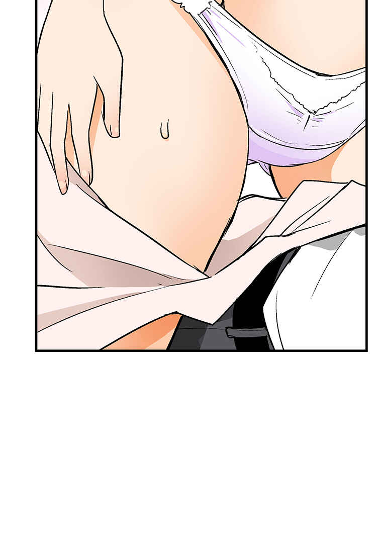 Page 75 Chapter 11 Shitai no ♡ Karen-san!!