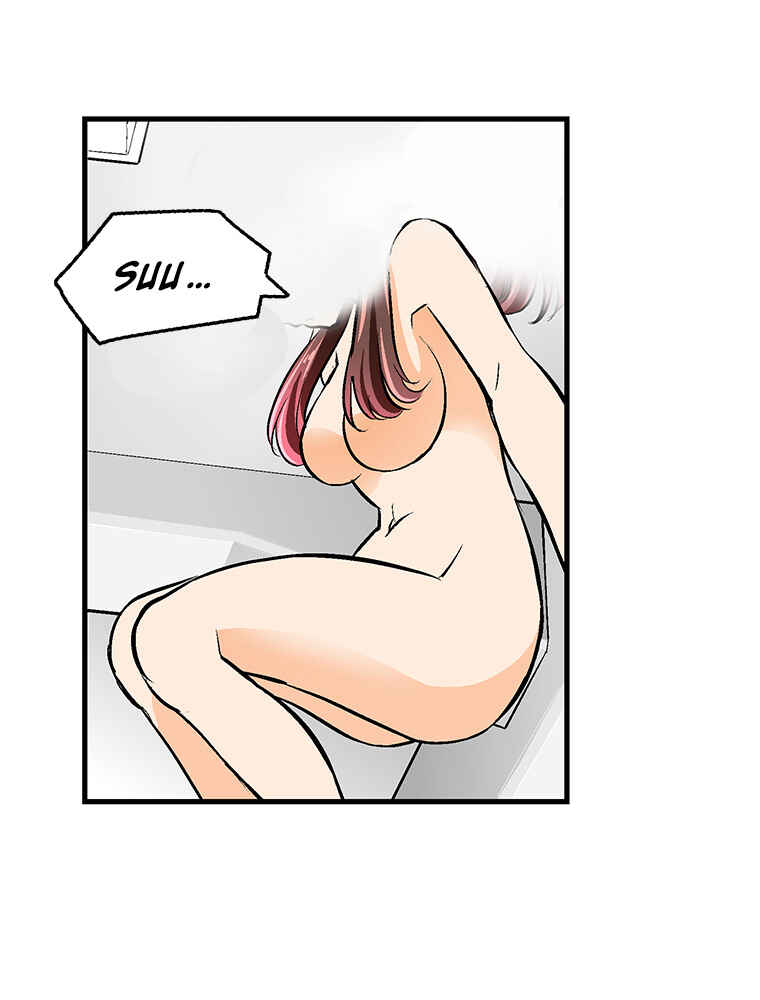 Page 15 Chapter 18 Shitai no ♡ Karen-san!!