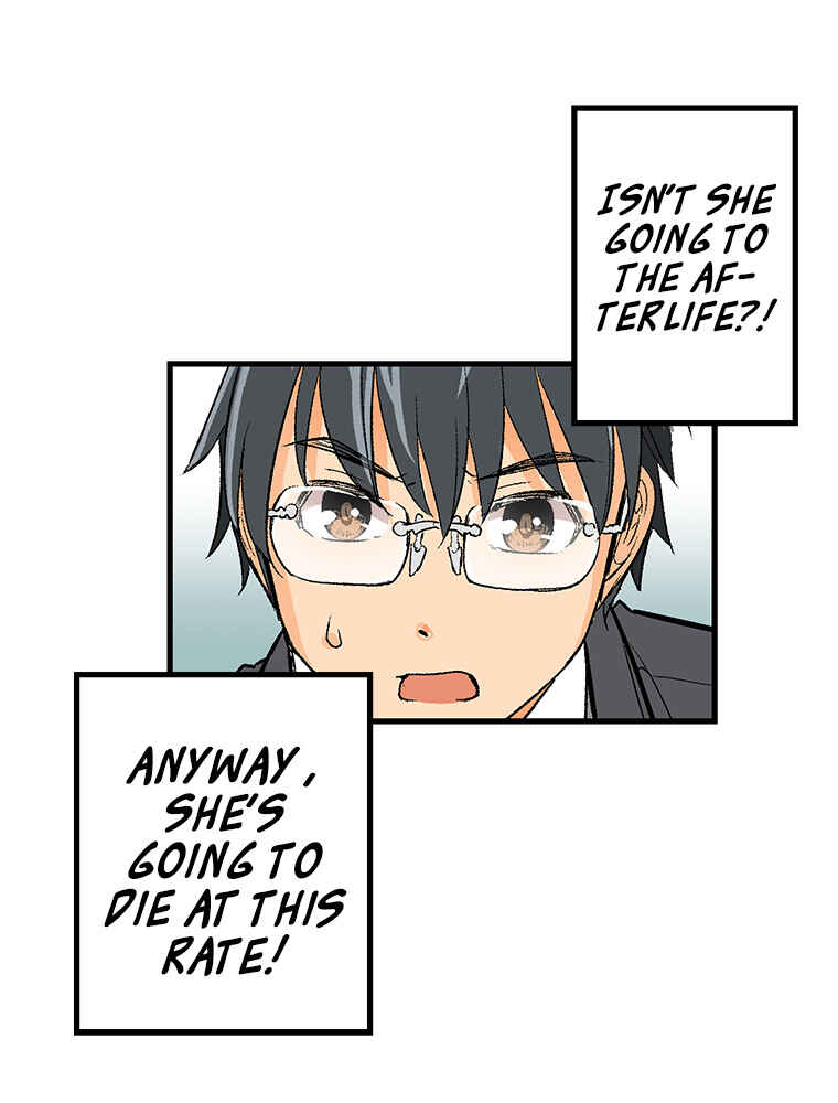 Page 17 Chapter 18 Shitai no ♡ Karen-san!!