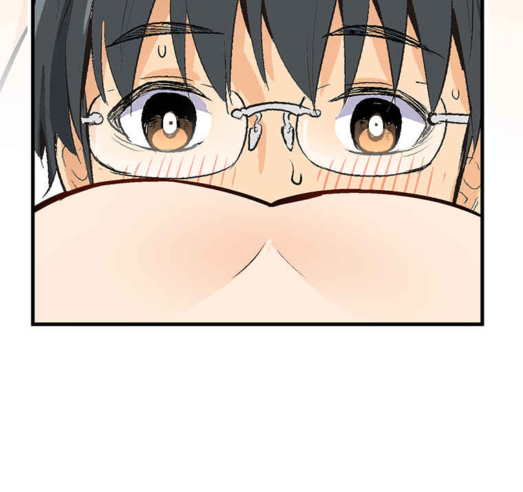 Page 26 Chapter 18 Shitai no ♡ Karen-san!!