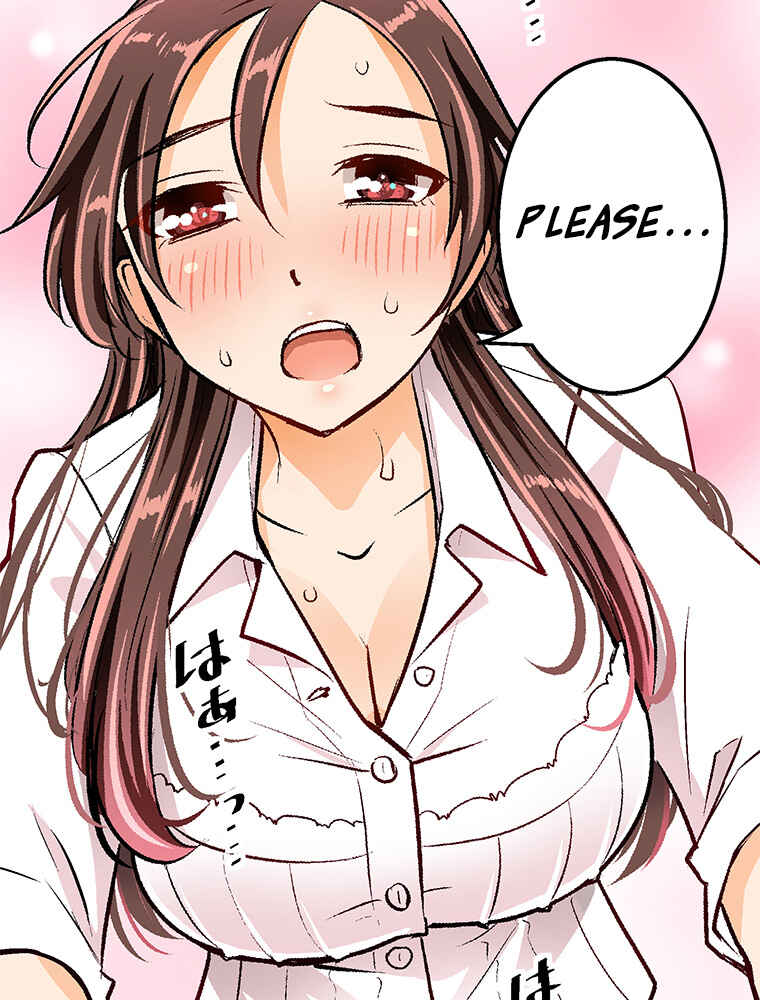 Page 4 Chapter 18 Shitai no ♡ Karen-san!!