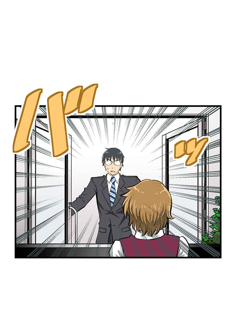 Page 40 Chapter 18 Shitai no ♡ Karen-san!!