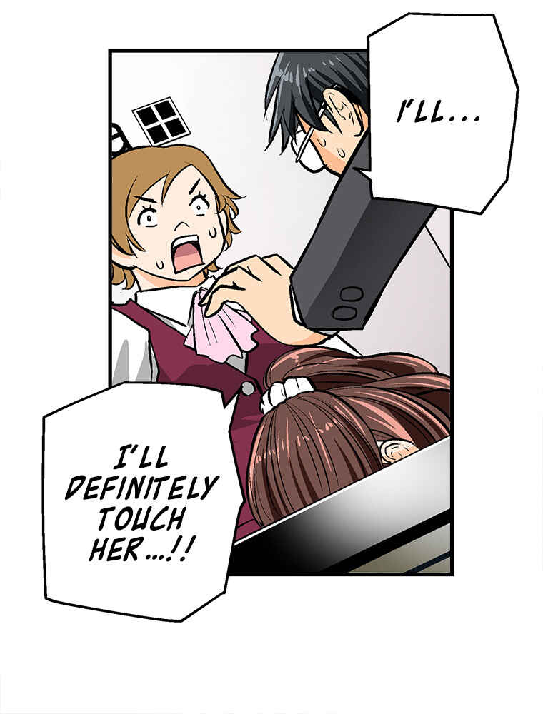 Page 51 Chapter 18 Shitai no ♡ Karen-san!!