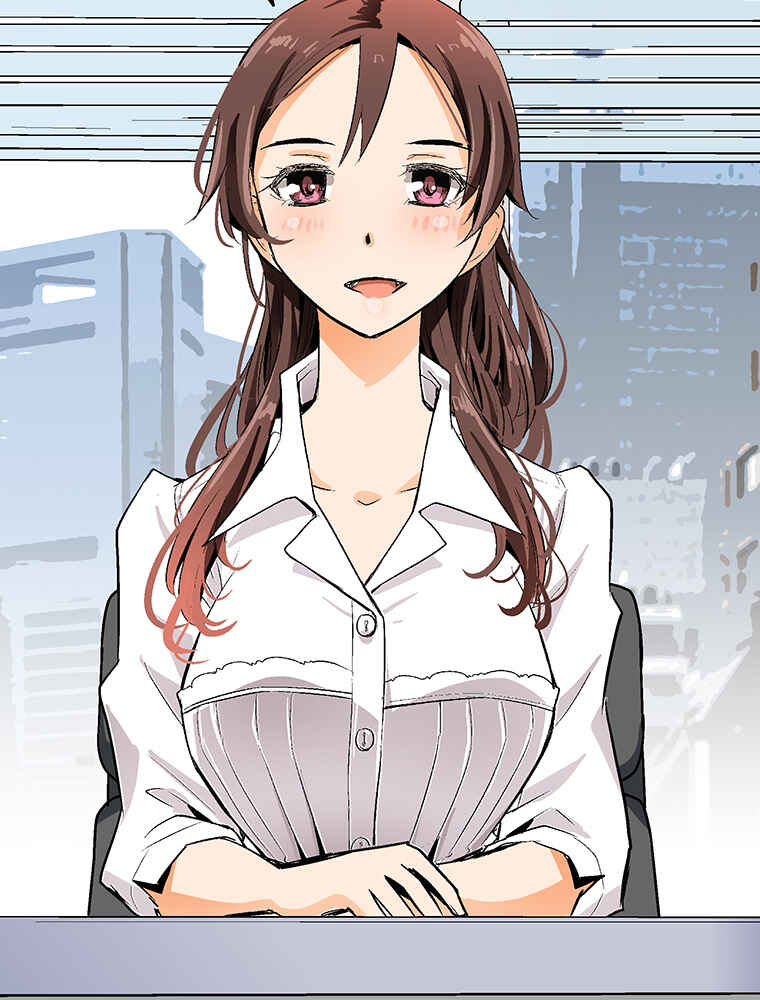 Page 24 Chapter 1 Shitai no ♡ Karen-san!!
