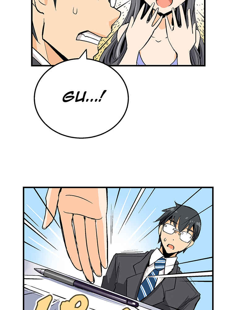Page 44 Chapter 1 Shitai no ♡ Karen-san!!
