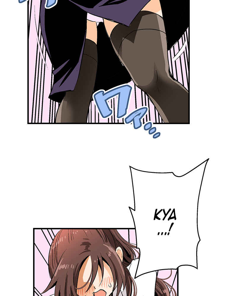 Page 57 Chapter 1 Shitai no ♡ Karen-san!!