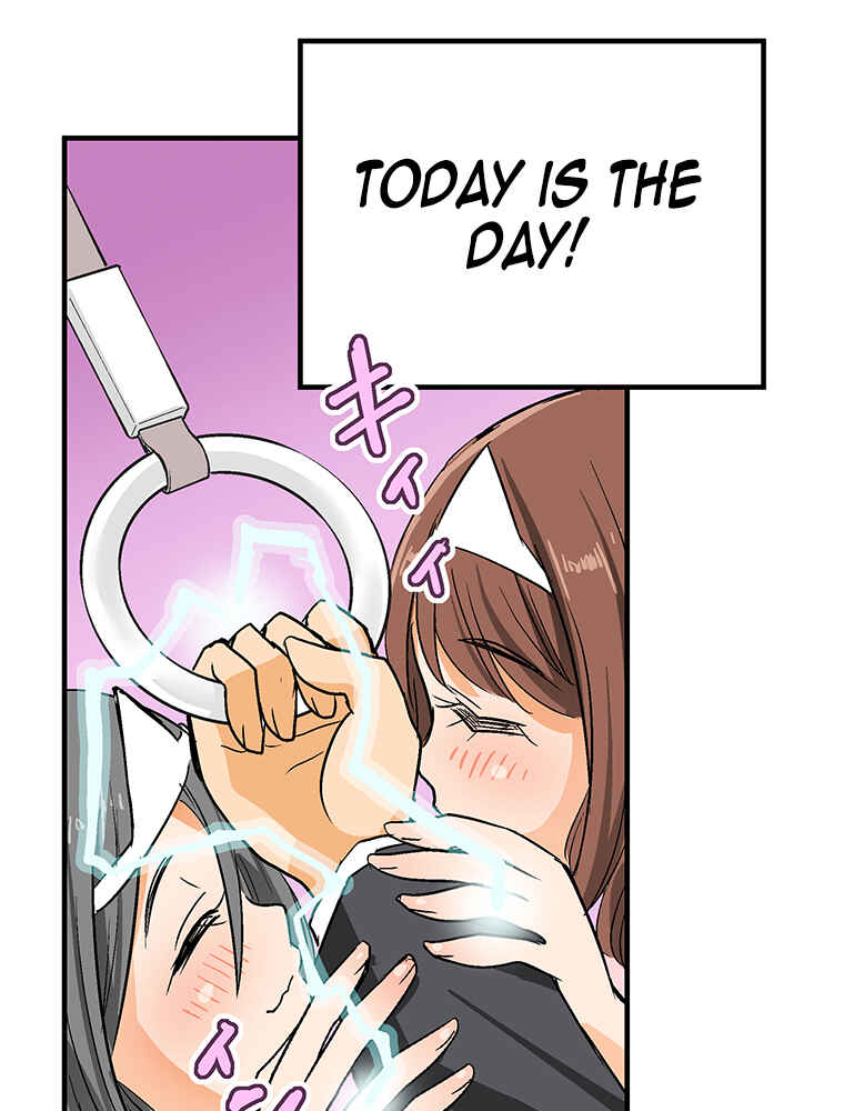 Page 6 Chapter 1 Shitai no ♡ Karen-san!!