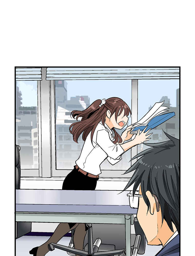 Page 64 Chapter 1 Shitai no ♡ Karen-san!!