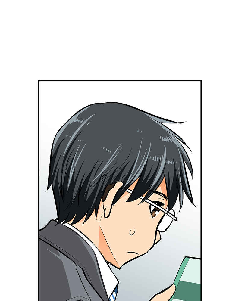 Page 29 Chapter 13 Shitai no ♡ Karen-san!!