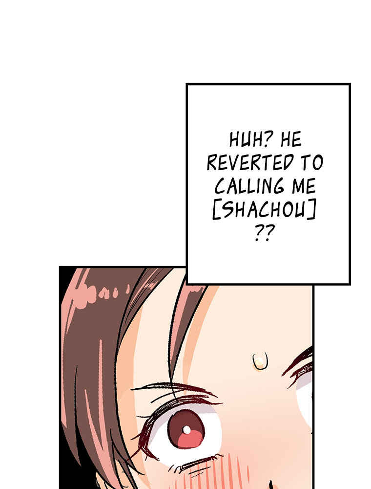 Page 37 Chapter 13 Shitai no ♡ Karen-san!!