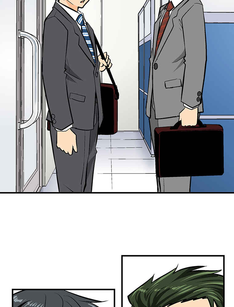 Page 4 Chapter 13 Shitai no ♡ Karen-san!!
