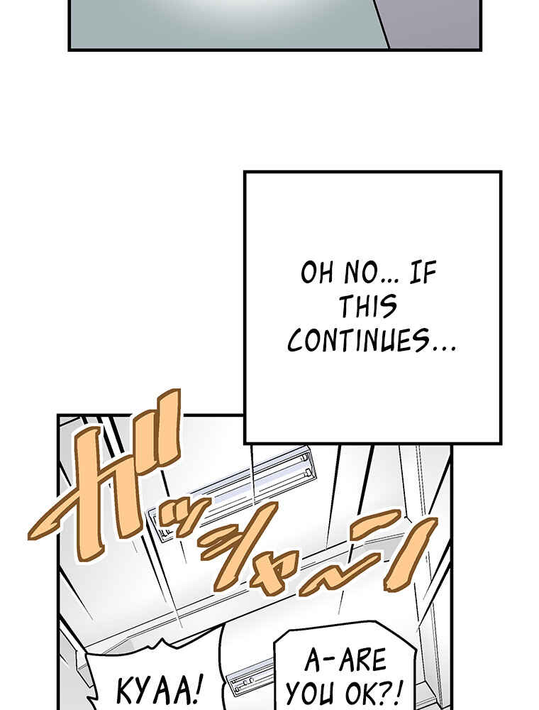 Page 41 Chapter 13 Shitai no ♡ Karen-san!!